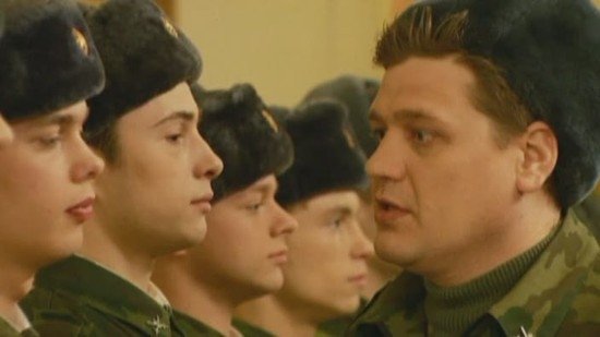 Kremlin cadets