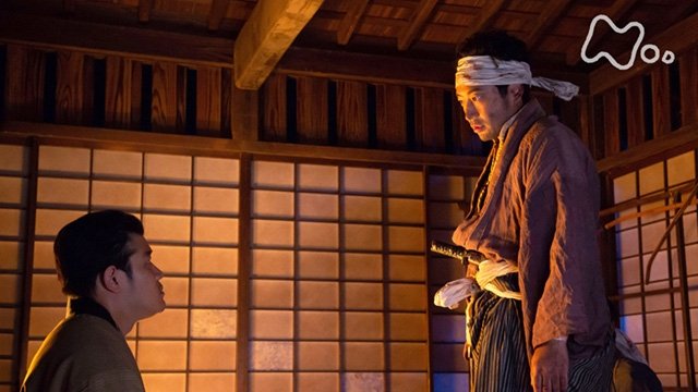 Thumbnail for The Samurai's Revolt Season 1 Episode 44