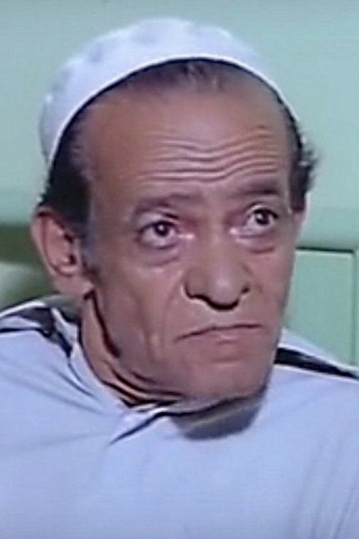 et billede af Ibrahim Qadry