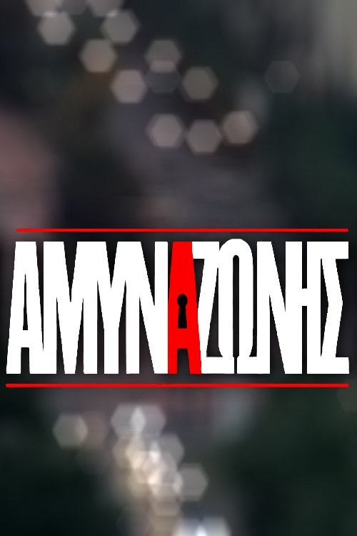 Content cover