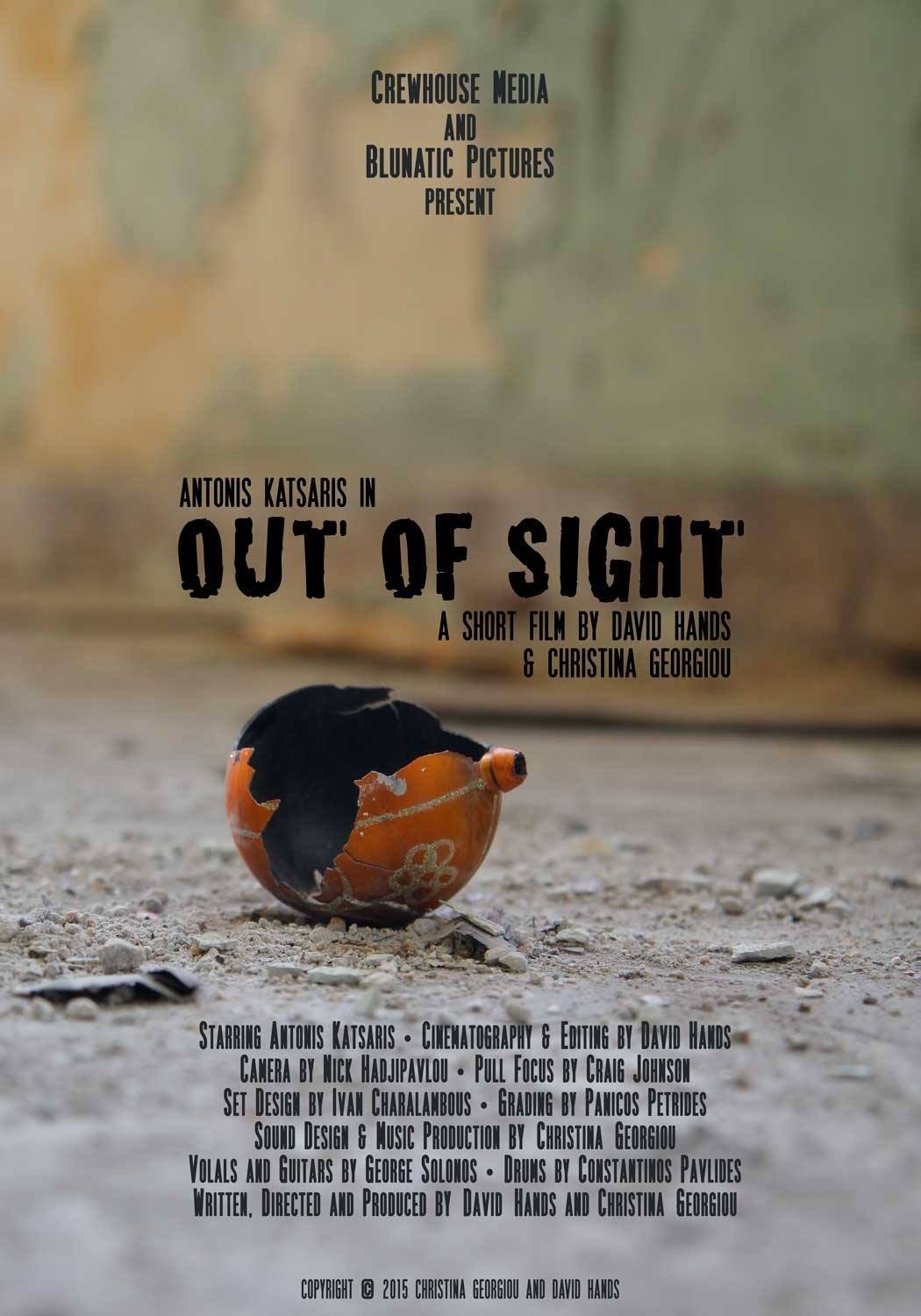 Out of Sight Out of Sight