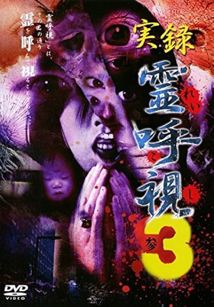 Content cover