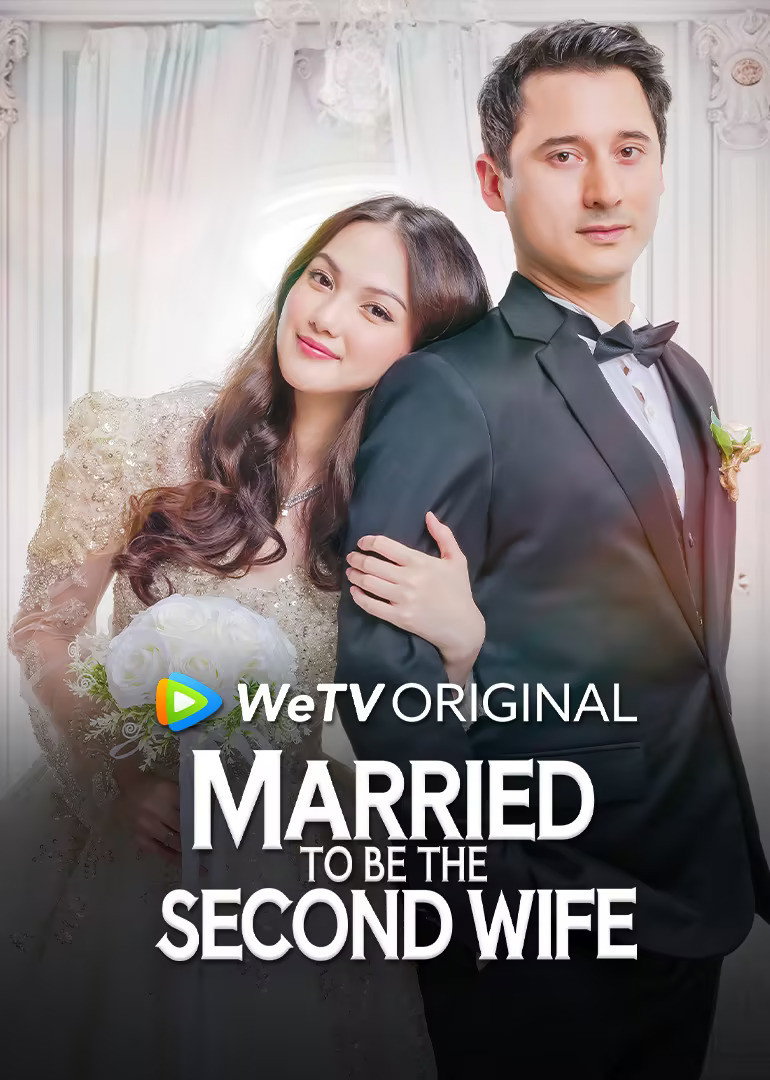 Married to Be the Second Wife Poster