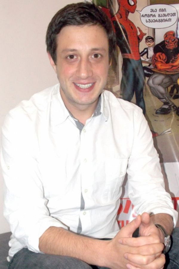 et billede af Giorgi Kalandarishvili