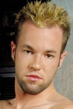 et billede af Kyle Douglas