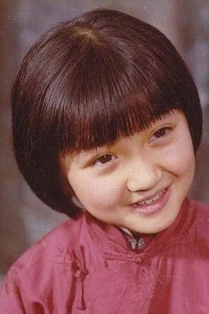 et billede af Shen Jie