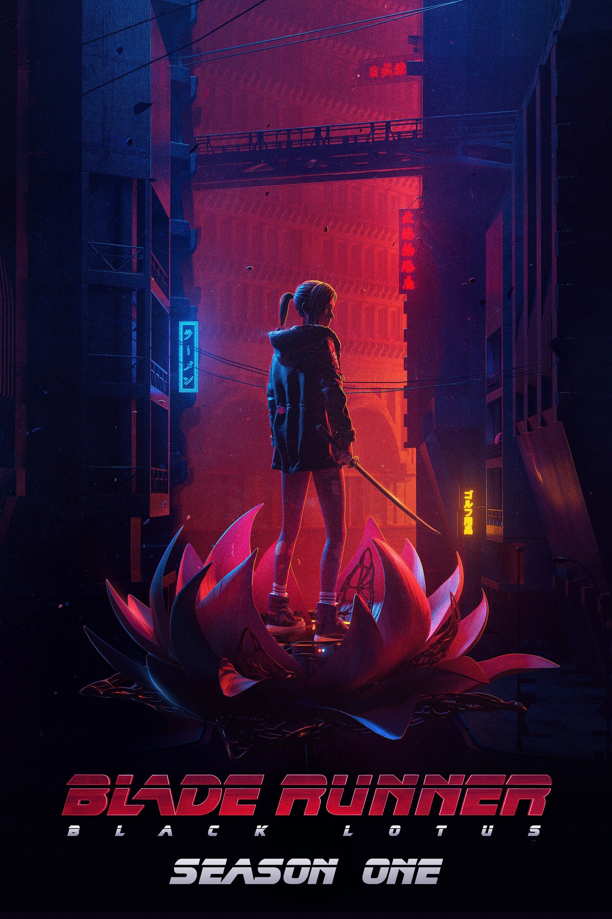 Blade Runner: Black Lotus Season 1