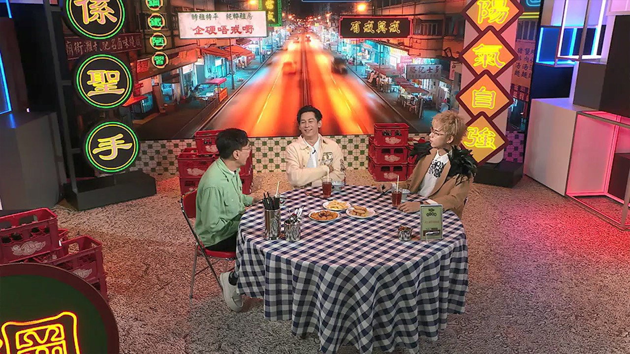 Episode 11