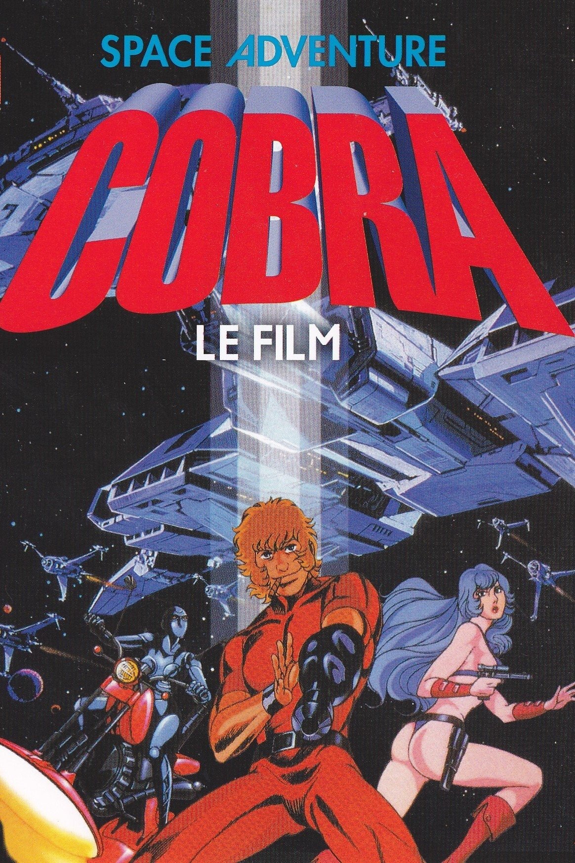 Affiche du film Cobra, le film 150320