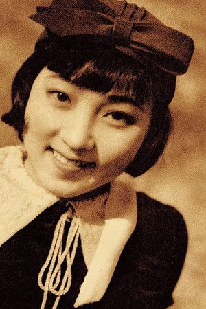 et billede af Matsuko Ashita