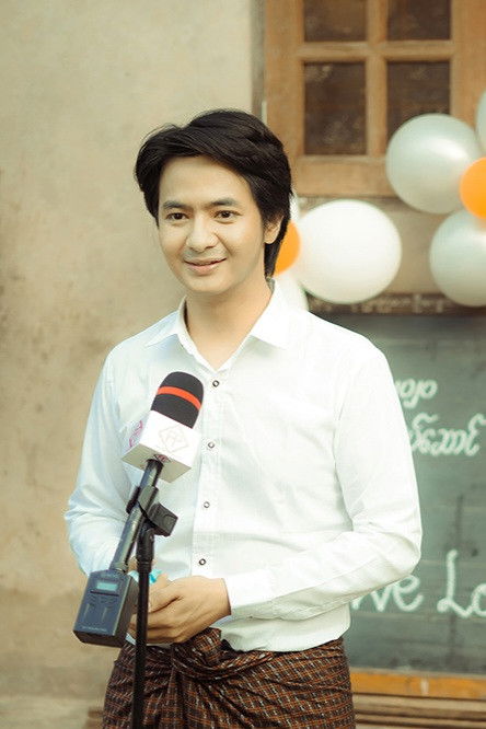 et billede af Min Taw Win