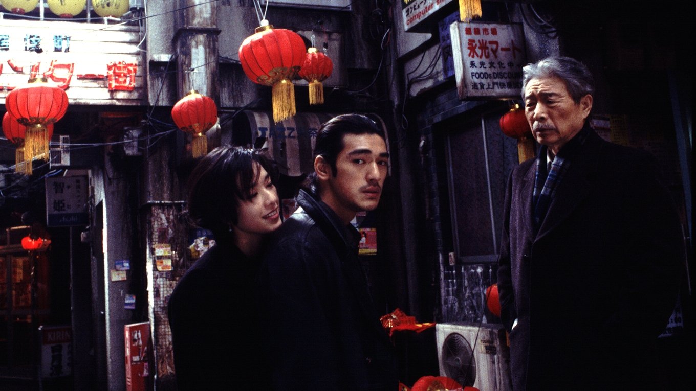 Sleepless Town (1998)