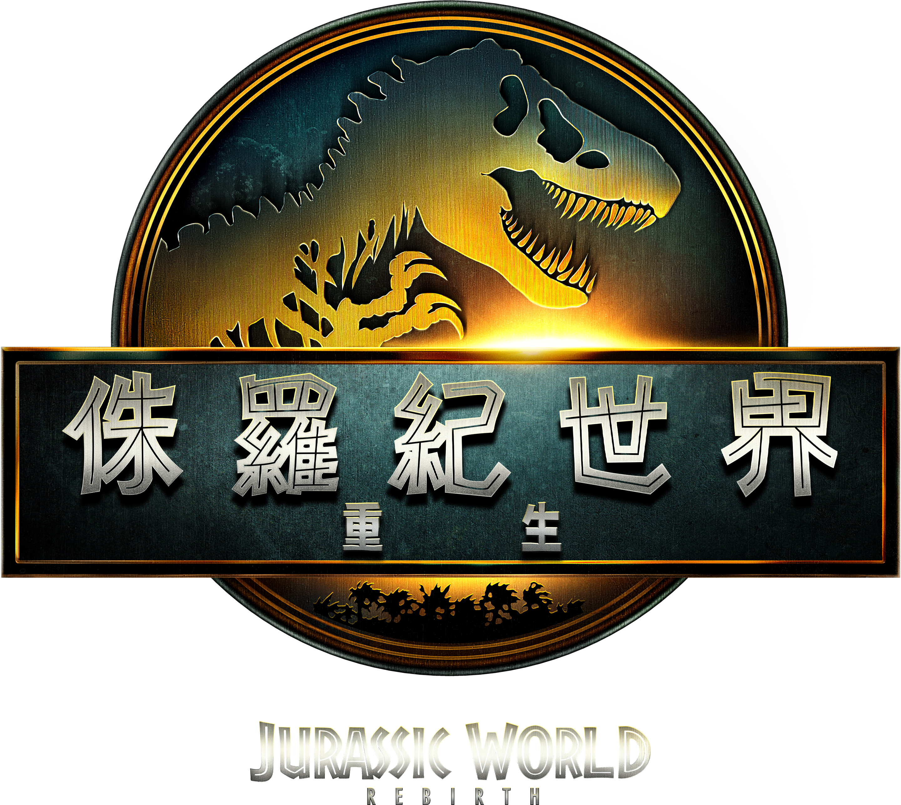 image-preview