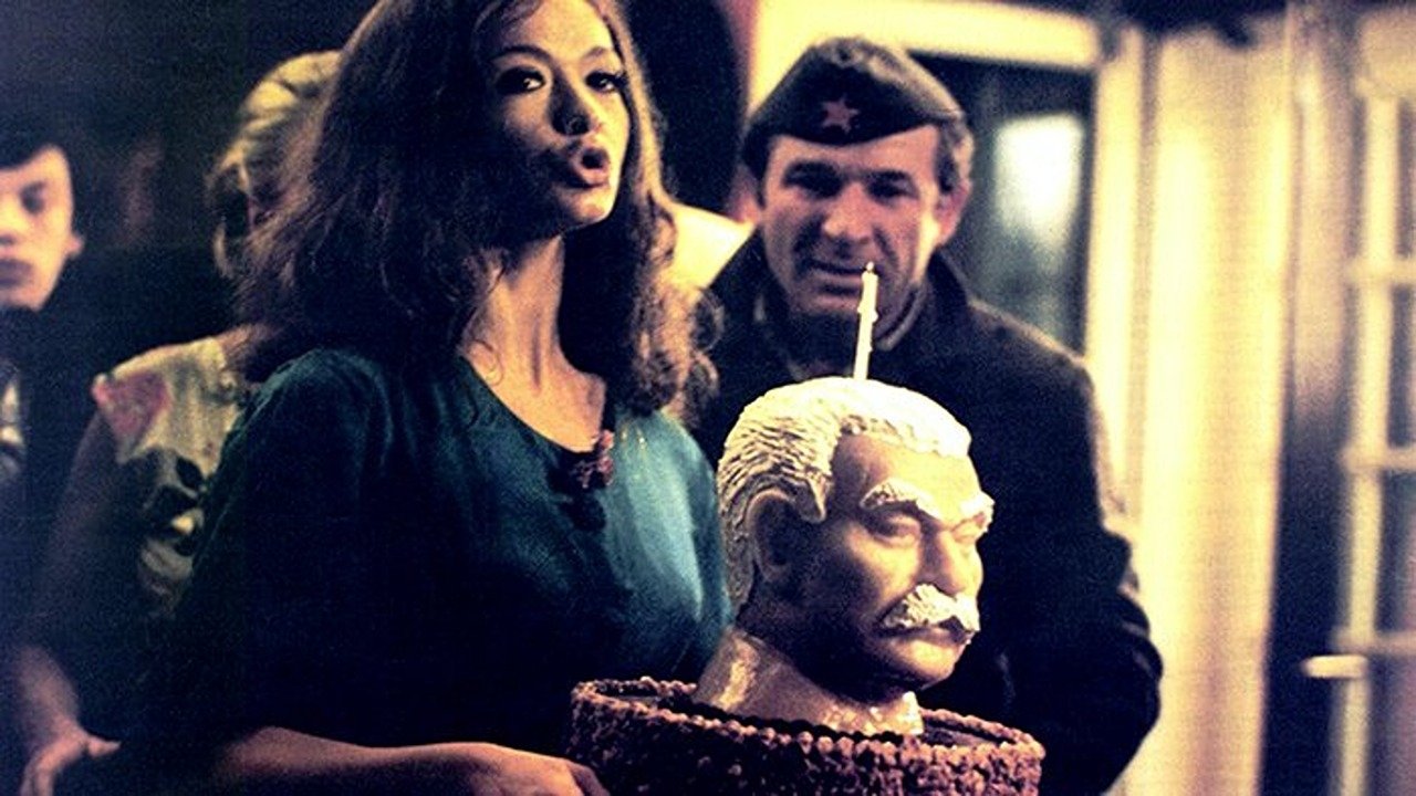 The Role of My Family in the World Revolution (1971)