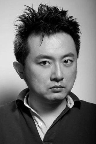 et billede af Shen Lei