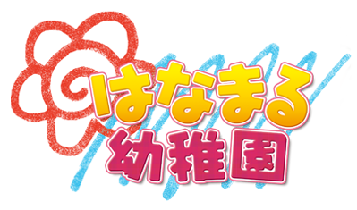 Hanamaru Kindergarten