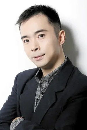 et billede af Wu Lingyun