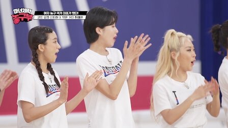 Episode 13
