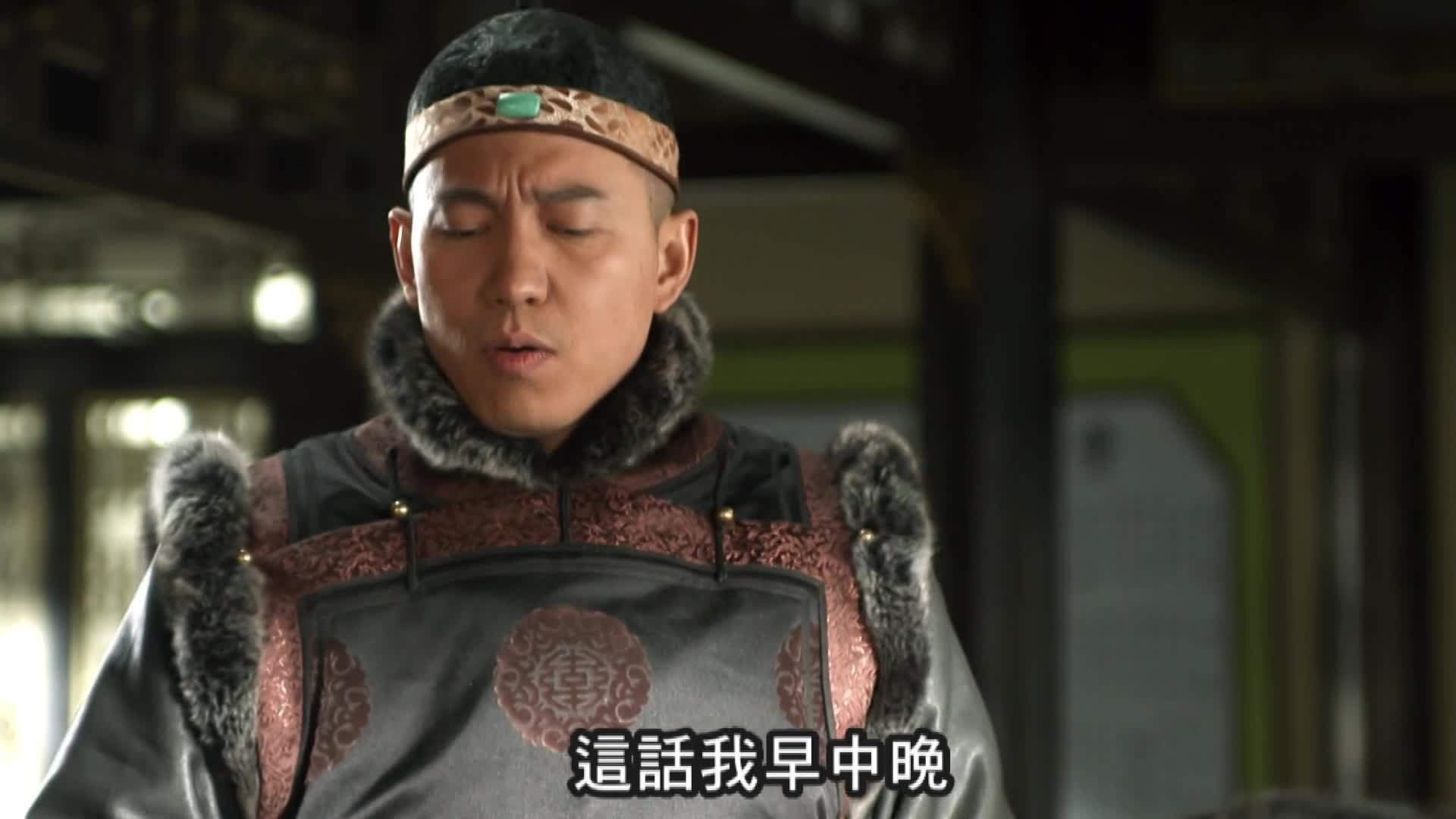 Episode 27