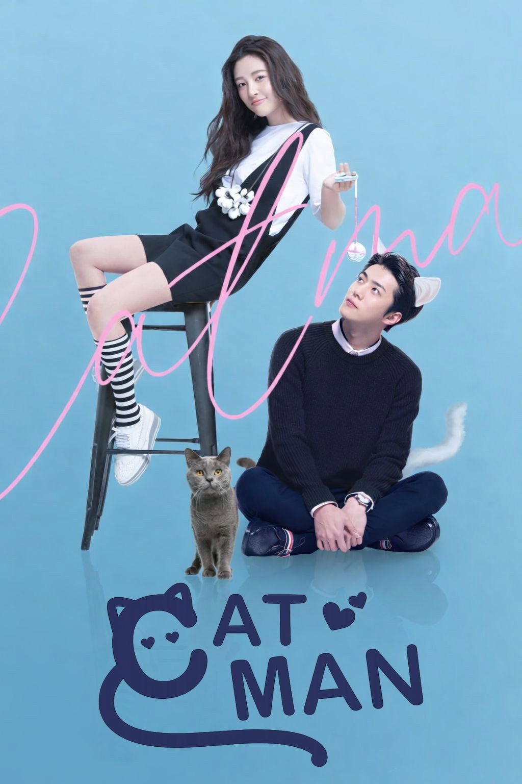 Catman (2021) movie poster