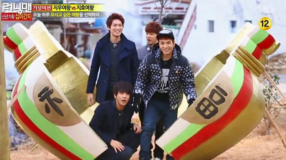 Running Man 1x127