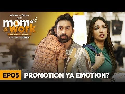 Thumbnail for Promotion Ya Emotion? Season 1 Episode 5