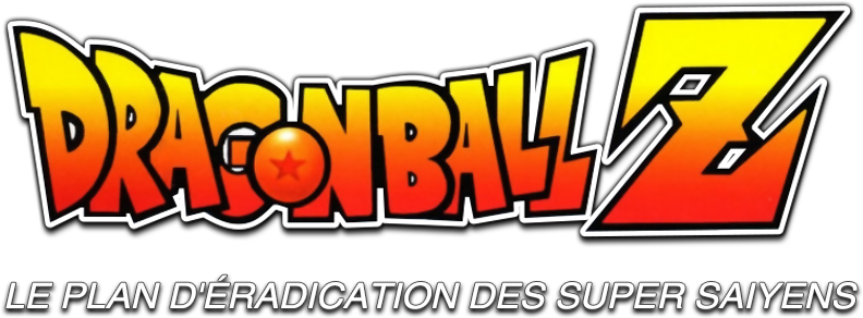 Dragon Ball: Super Saiya-jin Zetsumetsu Keikaku