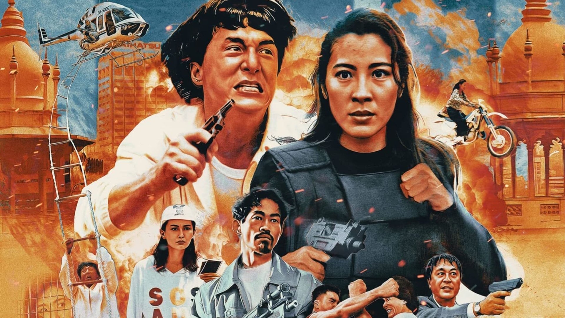 Police Story 3