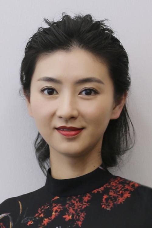 et billede af Lan Xi