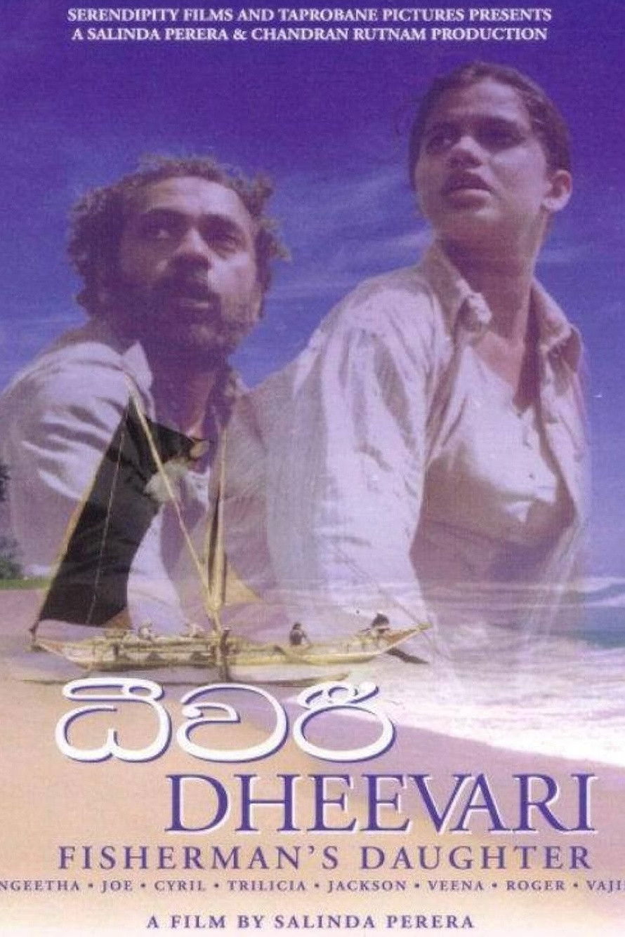 Dheevari: Fisherman's Daughter Poster