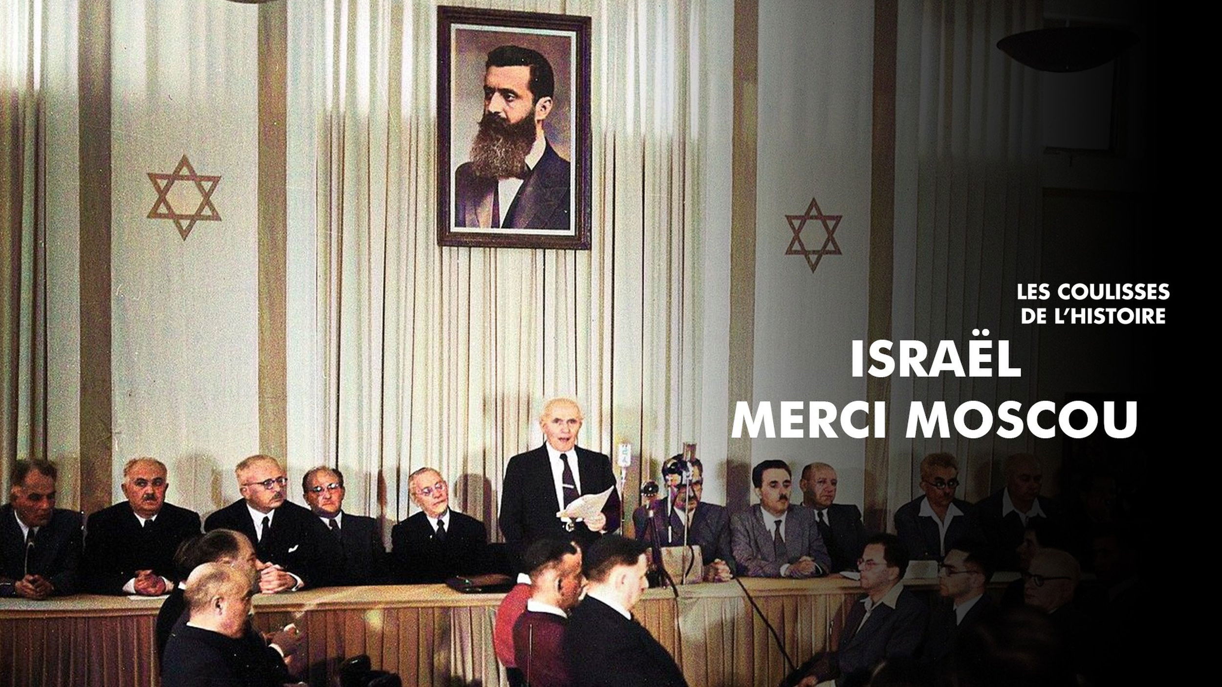 Les Coulisses de l'histoire - Israël, merci Moscou