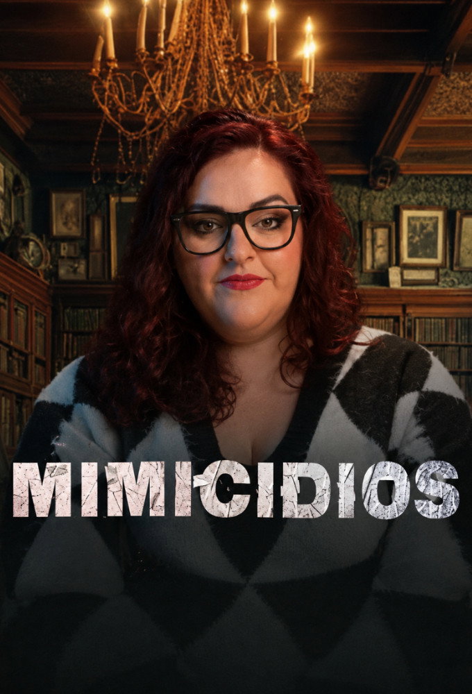 poster season Season 1