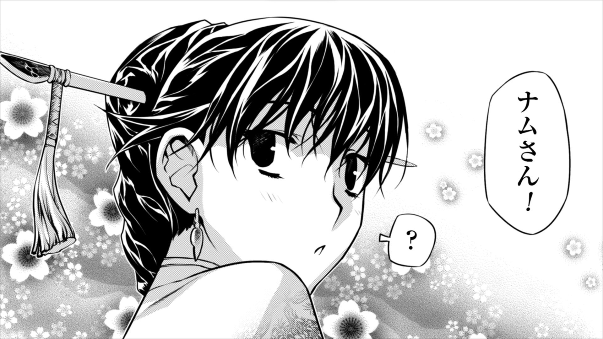 Thumbnail for Omake 5 Season 0 Episode 15