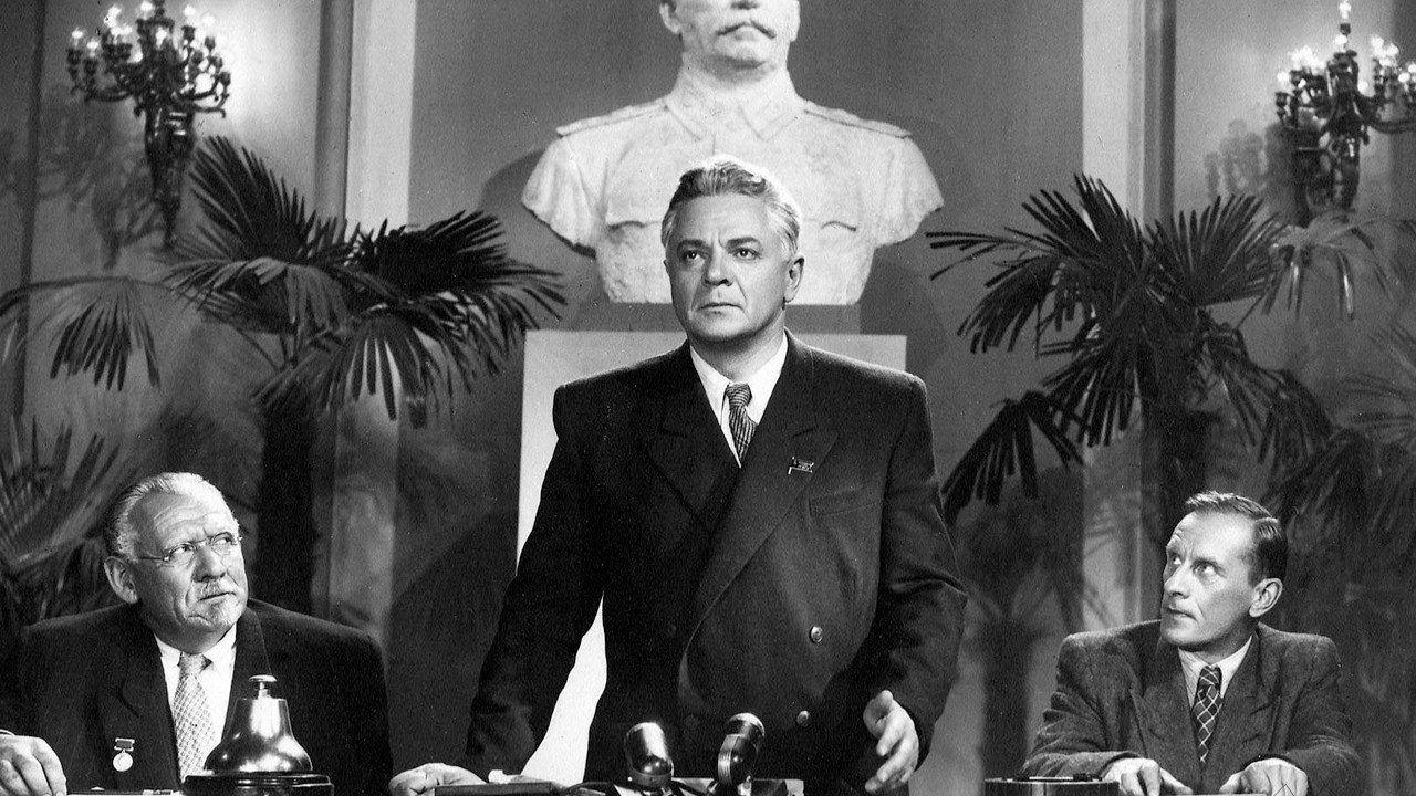 Великая сила