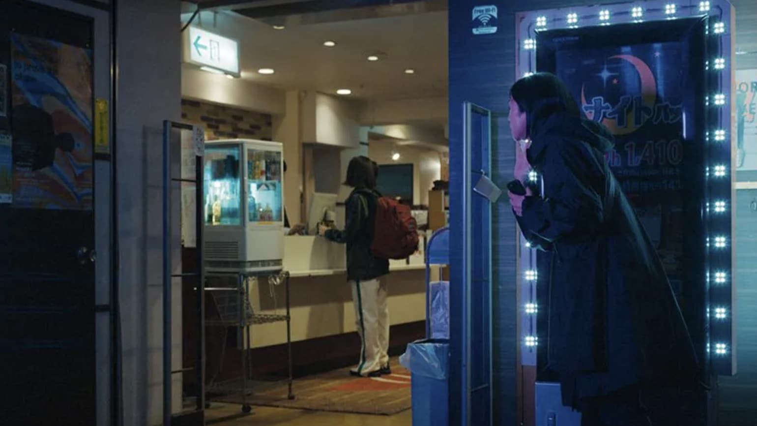 RoOT/Route of OddTaxi