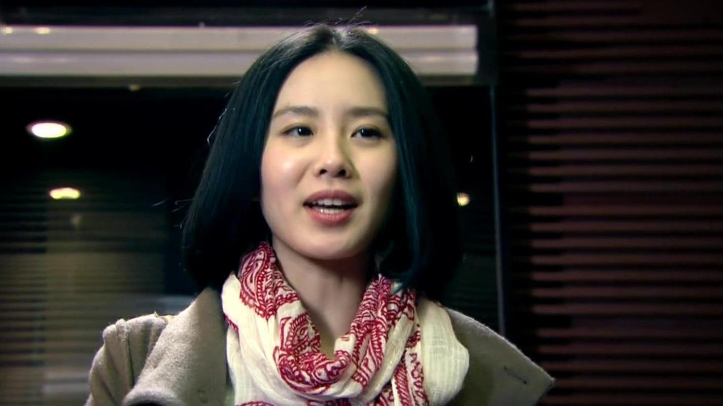 Scarlet Heart