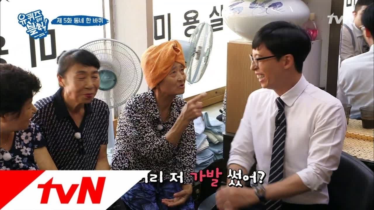Episode 5