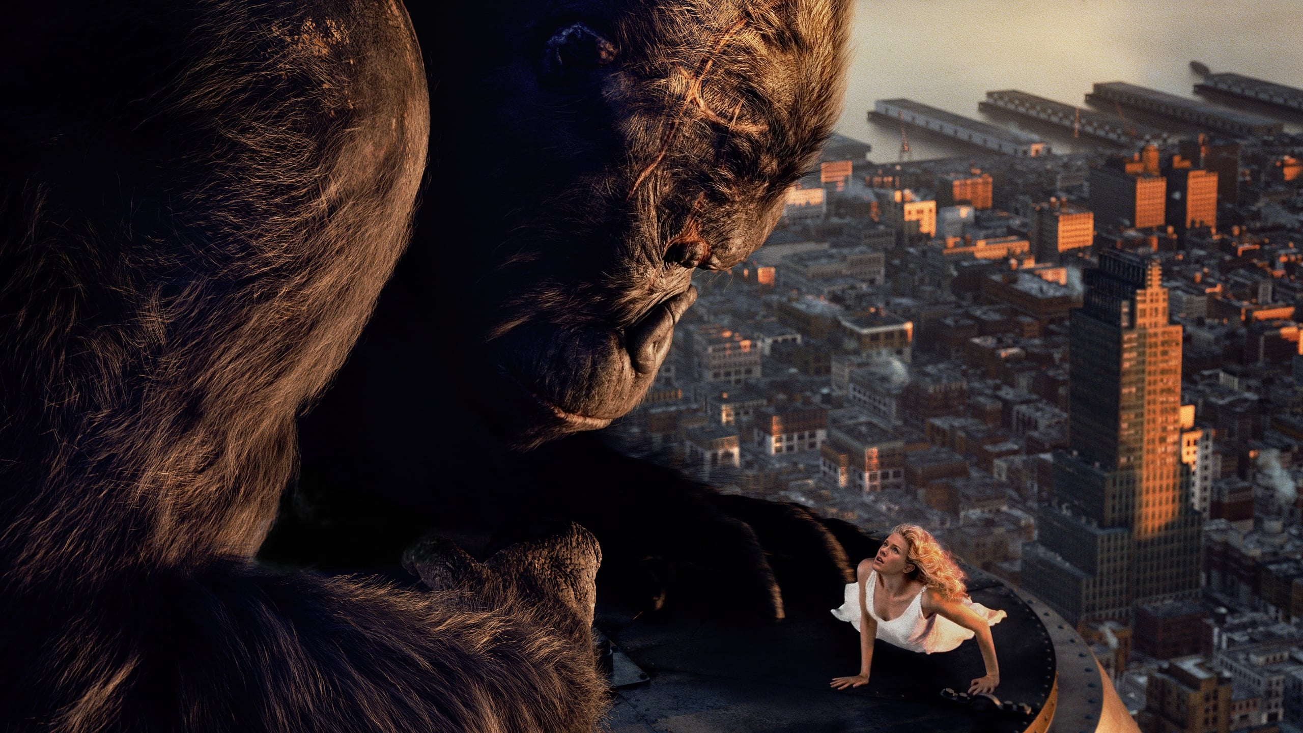 King Kong (2005)