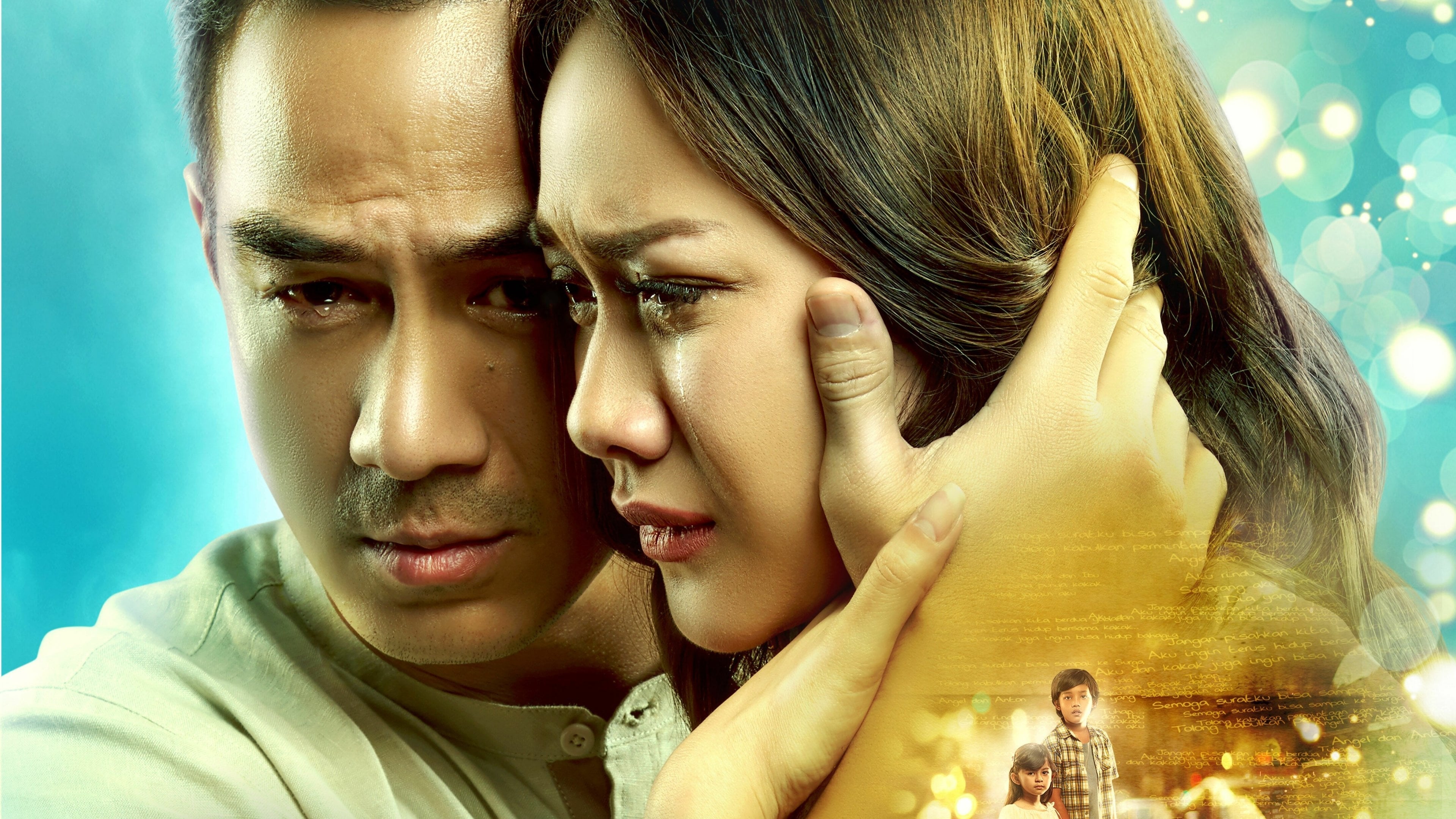 A Diary of Letters to God (2017)