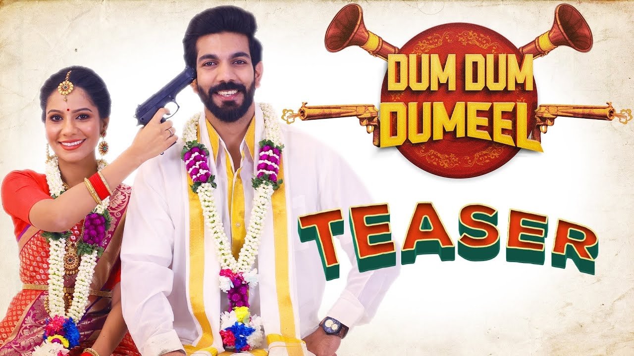 Dum Dum Dumeel (2022)