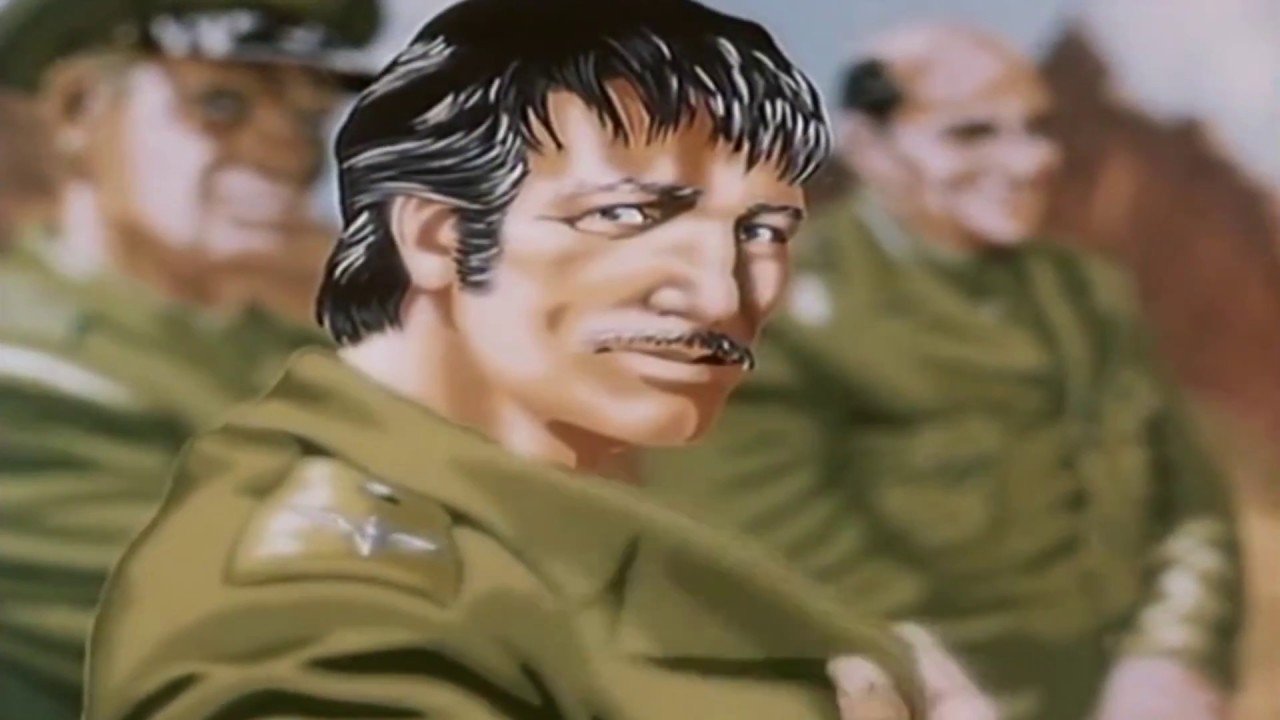 Polygon (1977)