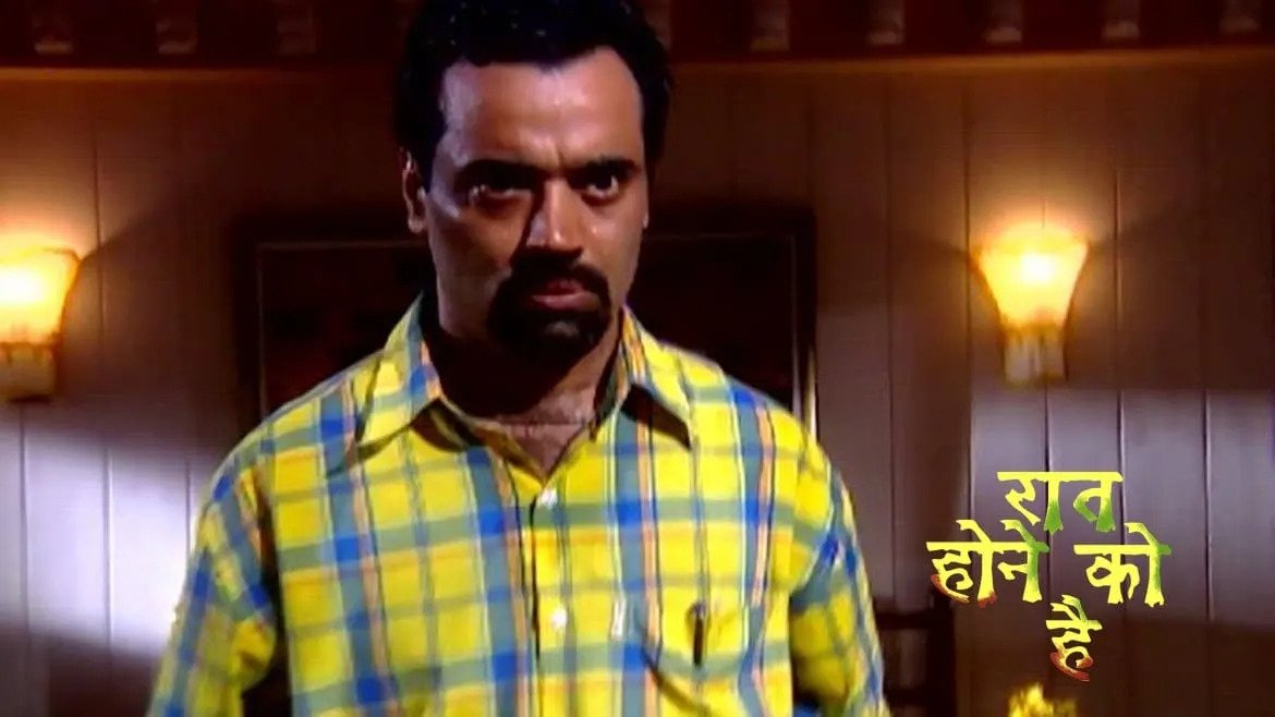 Raat Hone Ko Hai