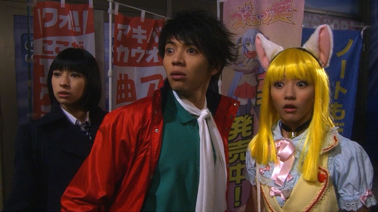 Hikonin Sentai Akibaranger