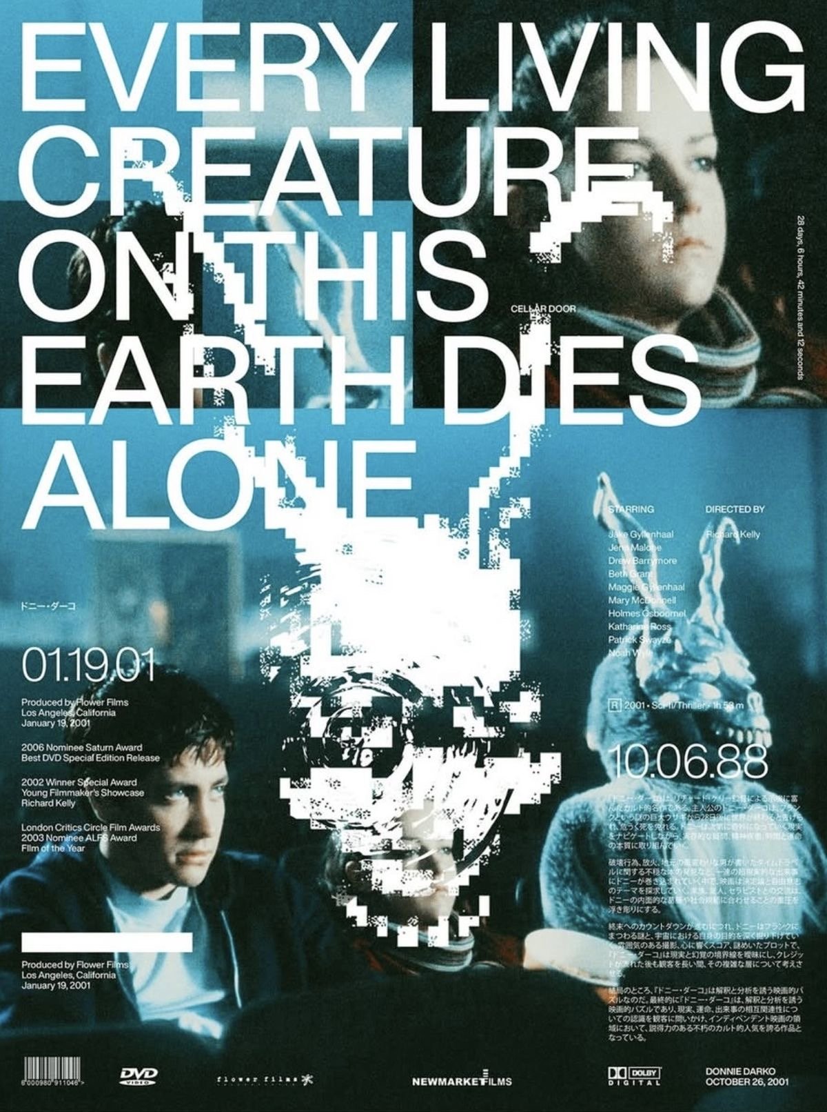 Donnie Darko