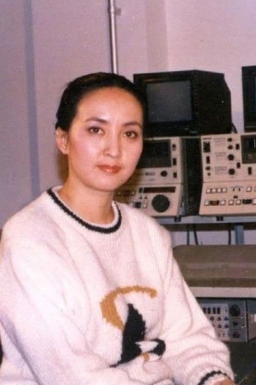 et billede af Hui Fang