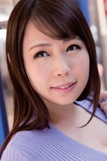 et billede af Momo Momomiya