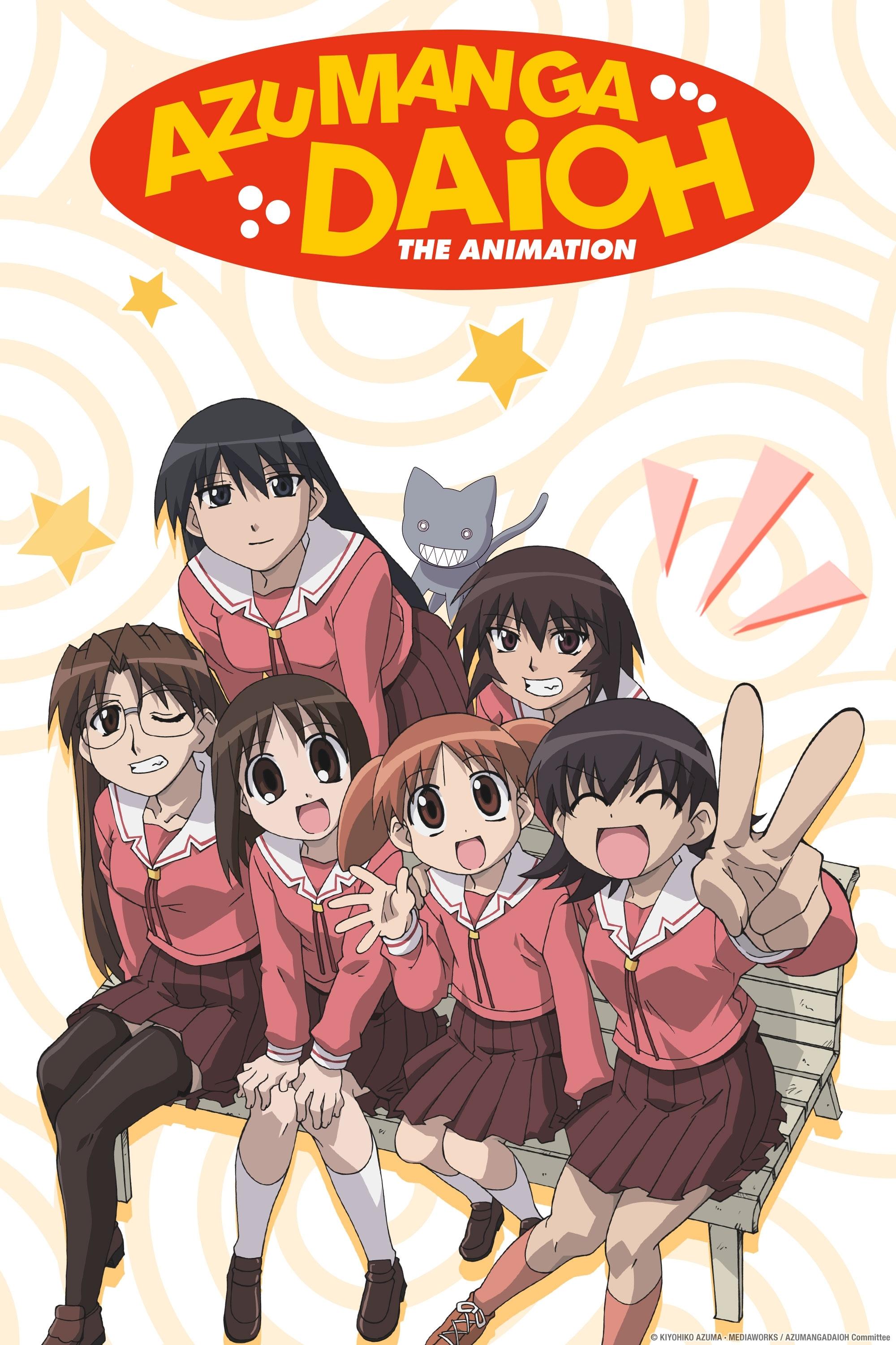 Azumanga Daioh Azumanga Daioh