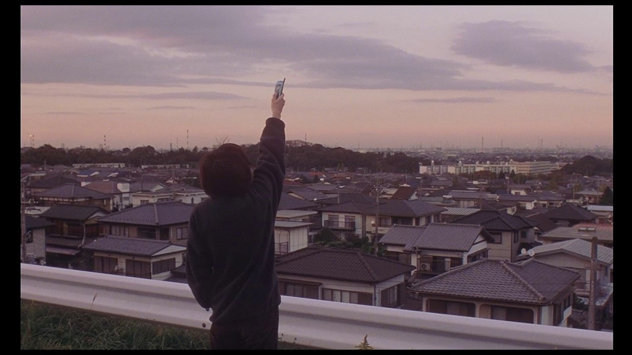 Shady Grove (1999)