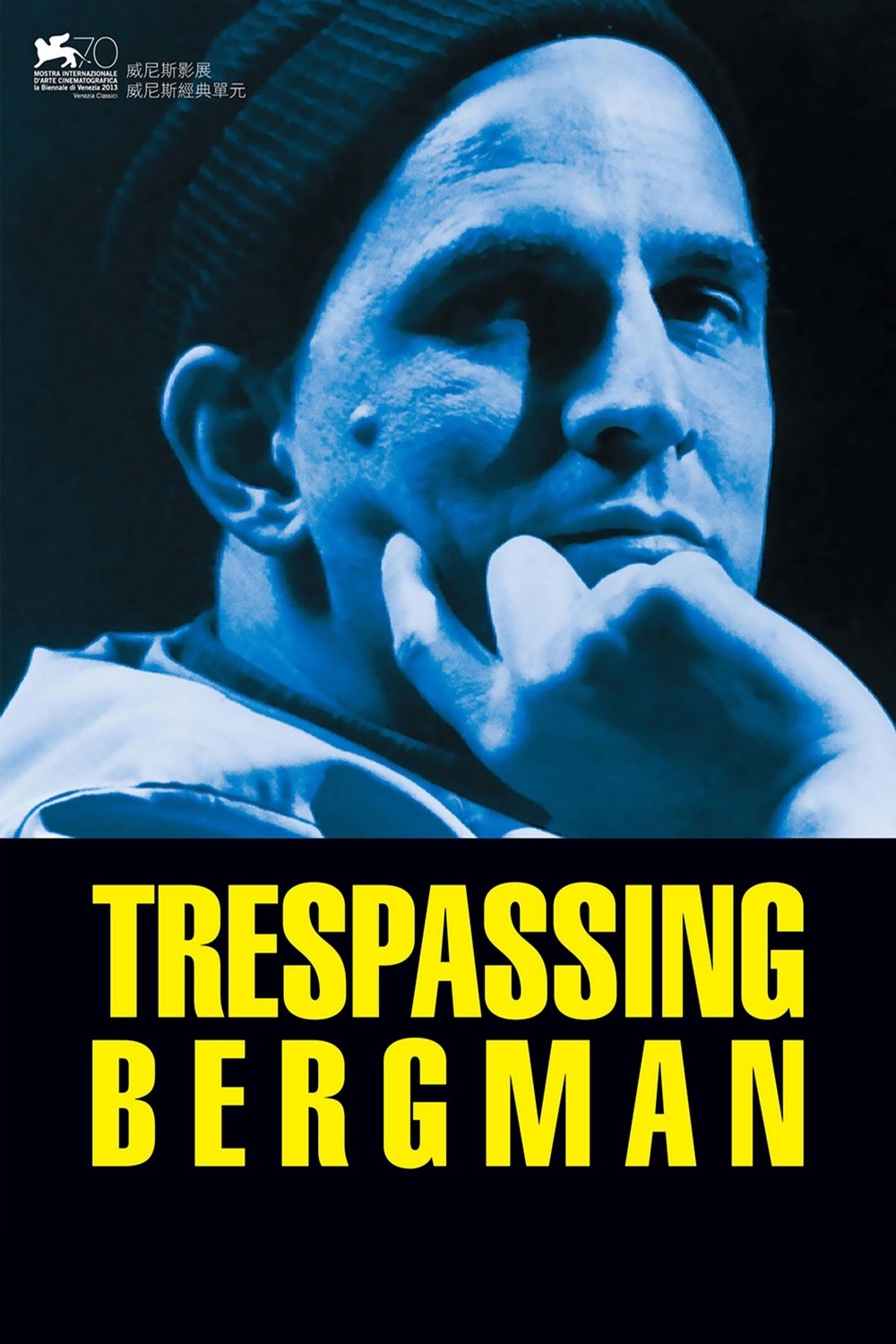 Trespassing Bergman