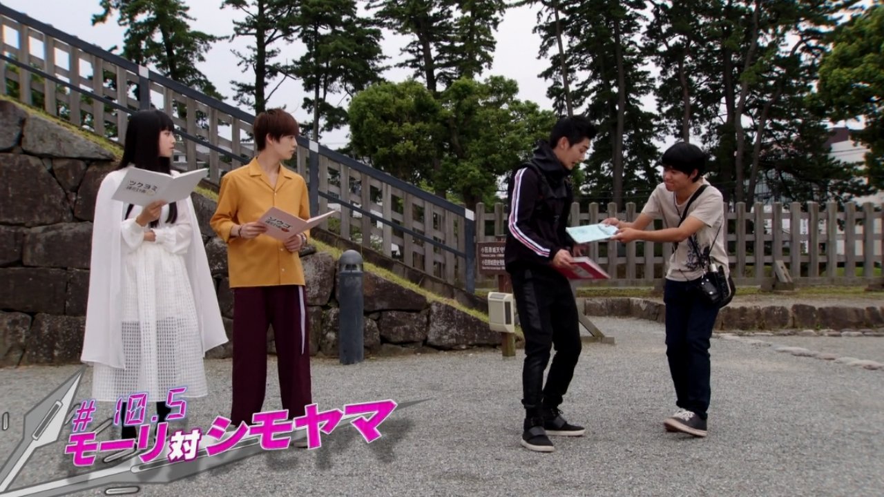 Episode 10